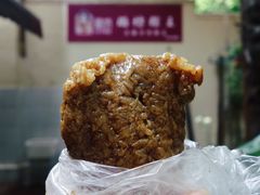 -璐坊粽王(复兴中路店)