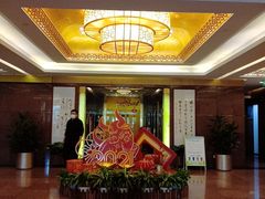 -北京崇文门饭店