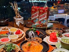 -包整·丝娃娃(一览甲秀楼风景店)