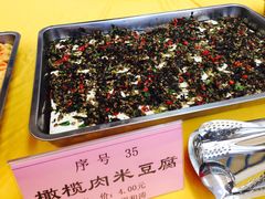 -东华大学第一食堂(松江校区店)