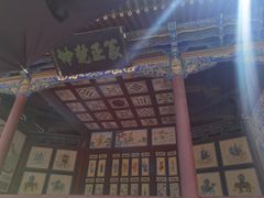-嘉峪关关城