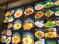 -灶座小锅烀饼·铁锅炖(道里店)