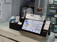 -福奈特洗衣洗鞋(博山路旭辉店)
