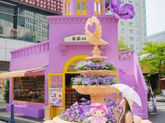 -中航城君尚购物中心