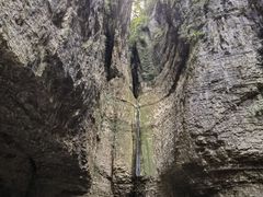 -鹿院坪生态旅游景区