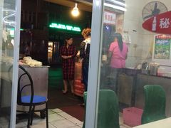 门面-老吴记水饺馆(前进五路店)