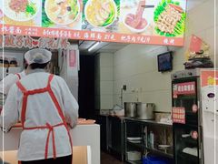 -一一刀削面(书院路店)