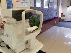 -大光明眼镜(锦华路旗舰店)