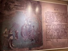 -迪庆藏族自治州博物馆