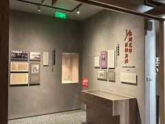 -南京市民俗博物馆(甘熙故居)