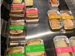 -酵種麦田(山师店)