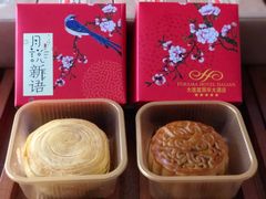 -大连富丽华大酒店