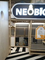 -奈尔宝·儿童乐园·亲子餐厅(苏州大悦城店)