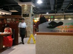 大堂-汉巴9号自助餐厅(新潮尚品超市店)