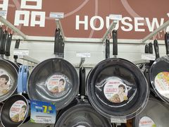 -华润万家(华夏店)