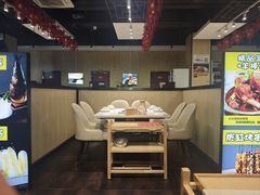 -和庆斋羊蝎子火锅·碳缸烧烤(顺义旗舰店)
