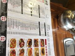 -苗姑酒堂(仁义社区店)