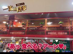 -大孩龙虾(体育场旗舰店)