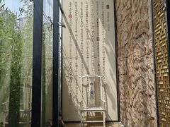 -写庭·鱼鲜川菜·宴请(铁像寺水街店)