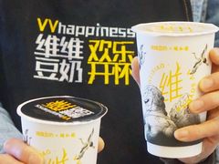 -维维豆奶(金鹰新街口店)