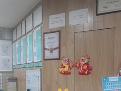 -谐和益家动物医院·免疫绝育·血液透析·宠保定点医院(高新伊藤分院)