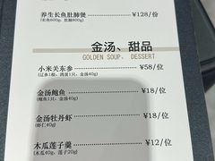 -赛德大酒店(邗江中路店)