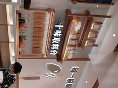 -小满手工粉(北京来福士店)