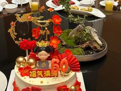 -杭州和达希尔顿逸林酒店·和园中餐厅