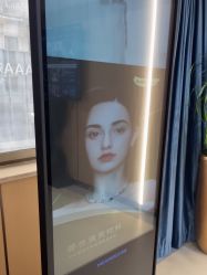 -南京康美美容医院·旗舰店