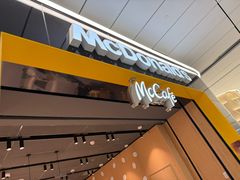 -麦当劳(望京国际商业中心店)