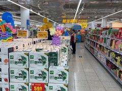 -沃尔玛购物广场(中山店)