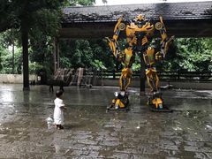 -青青世界