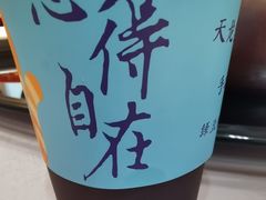 -天龙宝严素食馆(大兴善寺店)
