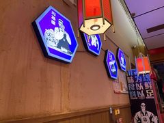 -九老汉·川渝江湖菜(合川路2店)