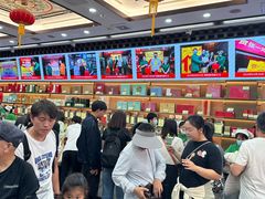-张一元(总店)