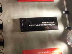 -大斌家串串火锅(德思勤店)