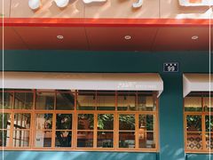 门面-兴旺阁(温岭钟楼店)