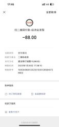 -诗全发型
