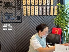 -苏兴记·小笼馄饨(建筑路店)