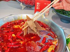 -渝大龙重庆火锅(温泉月亮湾店)