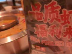-渝厨生态火锅(合川区府店)