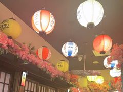 -弓二·烧鸟居酒屋(财富购物中心店)