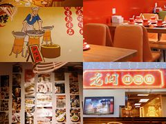 -老闵田螺馆·南昌市井菜·特色小吃(总店)