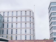 -中国医学科学院皮肤病医院