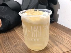 -甜心闲生传统手工冰粉(奎星楼店)