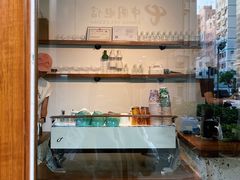 -Line 咖啡(石厦花园店)