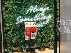 -必胜客(印象城店)