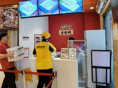 -老通城豆皮大王(吉庆街店)