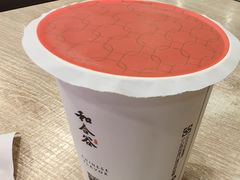 -和合谷(海淀五路居店)