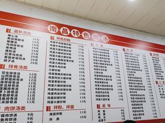 -南昌特色煨汤(马台街店)